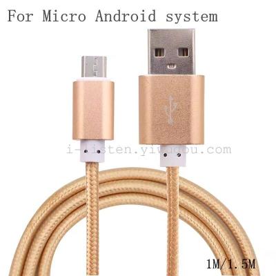 Nylon Braided Rope Android V8 micro data line high quality fast charging data line