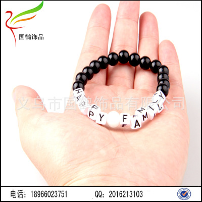 Hand woven Bracelet English letter happy Beaded Bracelet elastic Elastic Bracelet