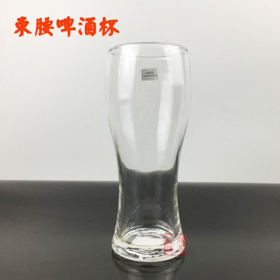Factory direct supply of fine glass beer drink cup streamline body waist creative beer cup
