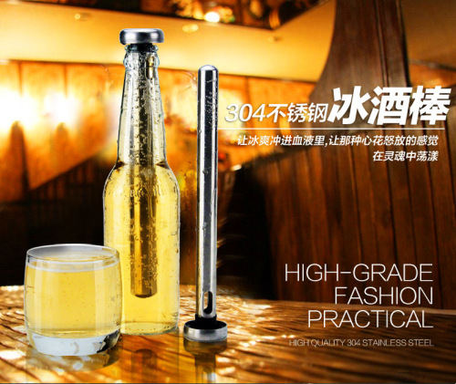 creative beer popsicle fast cooling bar ktv cooler