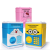 Minions Cartoon Password Saving Pot Children's Automatic Piggy Bank Atm Safe Box