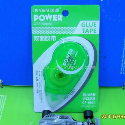 Double sided tape English source correction tape clean double-sided tape