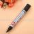 Tianhe Oily Marking Pen 8883 Permanent Marker Logistics Pen