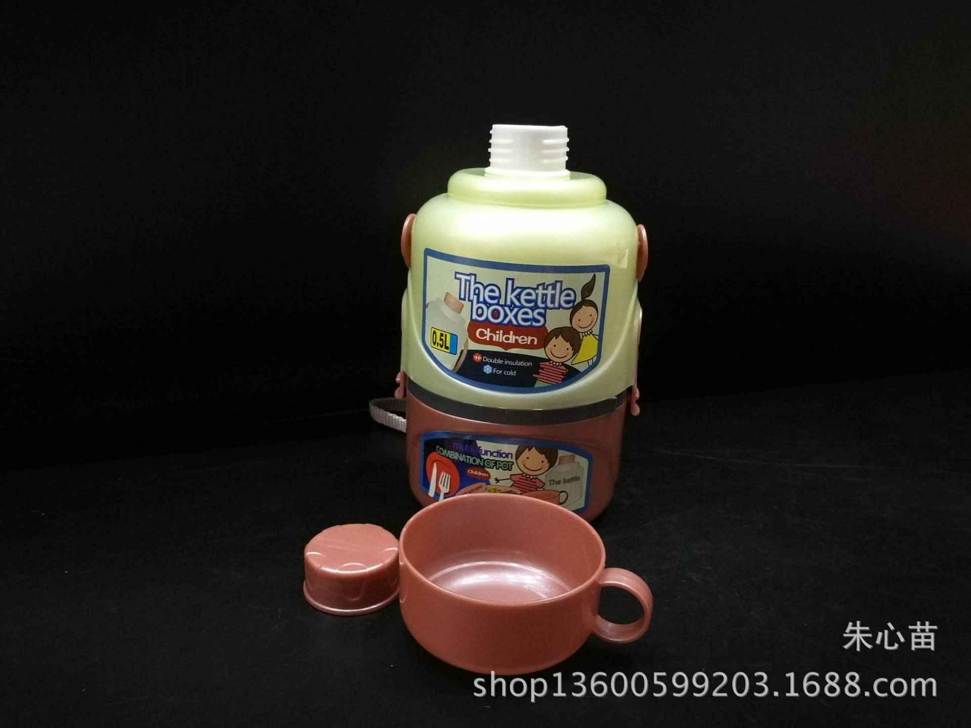 Product Image Gallery