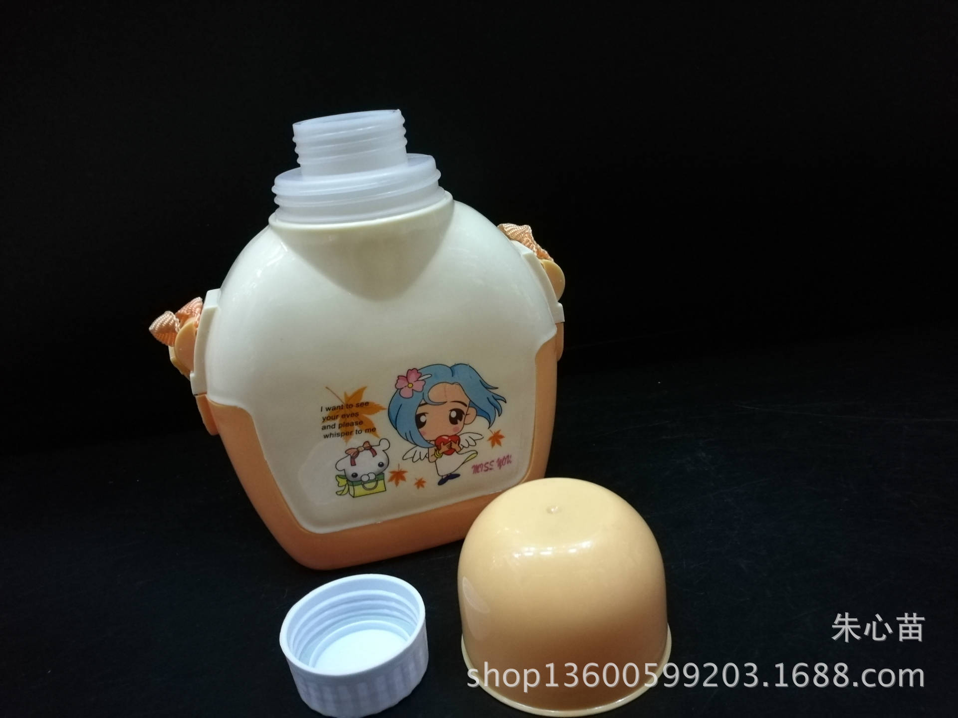 Product Image Gallery