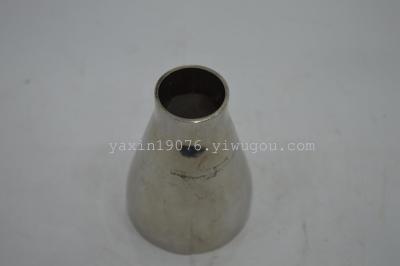 Welded Reducing Socket