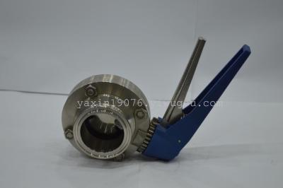 Welding Butterfly Valve