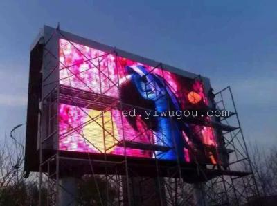 Full color display manufacturers selling outdoor full-color double-sided display