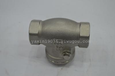 The Check Valve