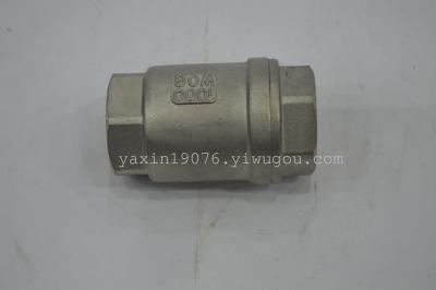 Stainless Steel Valve