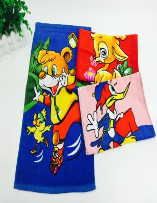 Children's towel (25*50CM)