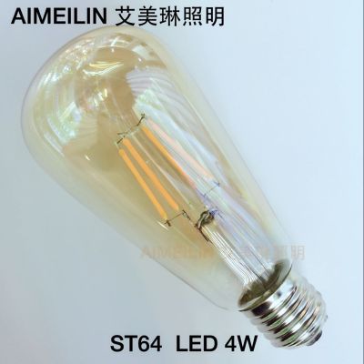 LED tungsten lamp filament lamp, LED bulb, LED bulb, ST64 4W