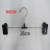 Factory Direct Sales Plastic Trousers Rack Pants Rack Display Stand Colorful Clothes Hanger