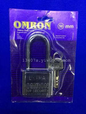 The new round of leaf length and beam size Sheng four electroplating Omron card lock
