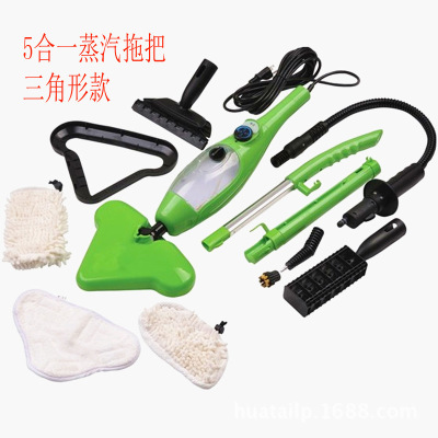 Ironing Cleaning Tool Multifunctional Five-in-One Steam Mop H20