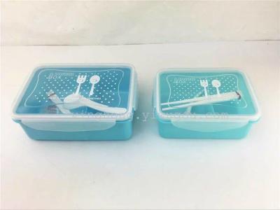 Plastic Crisper Compartment Student Lunch Box Refrigerator Microwave Bento Box Sealed Box 262-5425