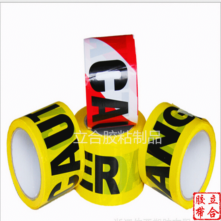 PE rubber warning belt isolated black and yellow print warning belt 3S*75mm*100m.