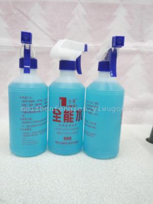 Decontaminated Water 500ml Ready-to-Use Type with Nozzle Cleaner Clothes Stain Removal Industrial Sewing Machine Cleaner