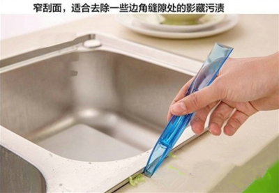 New 3 in 1 groove cleaning cleaning kitchen multifunctional edge oil dirt cleaning scraper gap cleaner