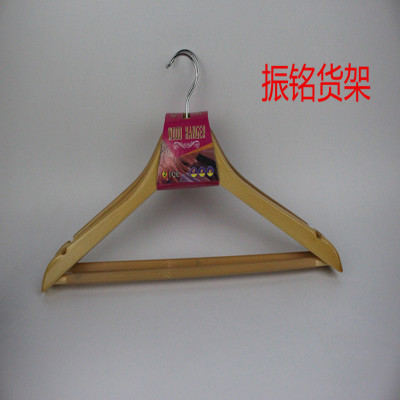 Nail rod two stage clothes hanger