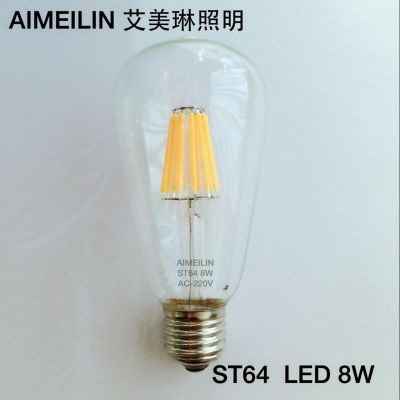 LED tungsten lamp filament lamp, LED bulb, LED bulb, ST64 8W
