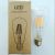 LED tungsten lamp filament lamp, LED bulb, LED bulb, ST64 8W