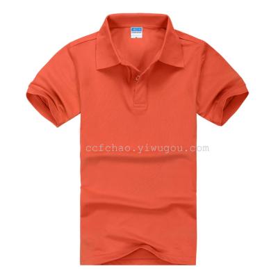 Short sleeved T-shirt Lapel shirt T-shirt customized uniform class service activities