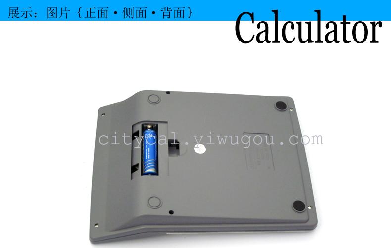 Product Image Gallery