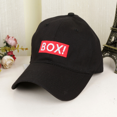 Personality BOX youth cap spring summer sunshade hat han version of the sun hat outdoor hat.