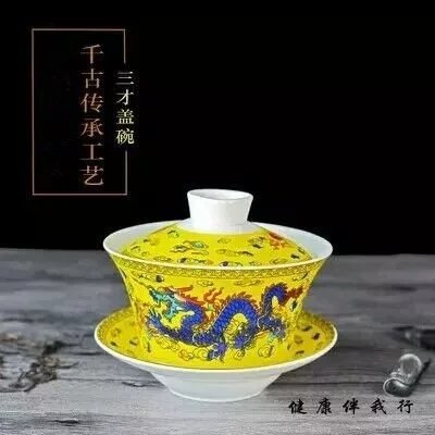 Ceramic bowl large dragon covered three piece covered flourishing pattern