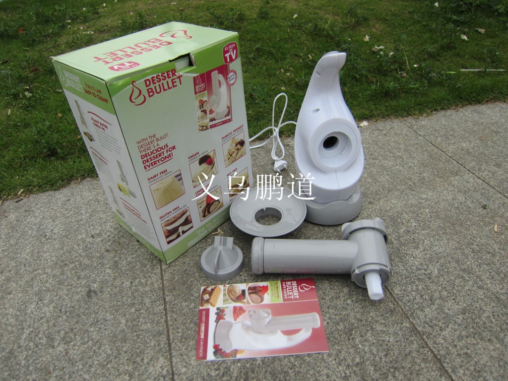 Product Image Gallery