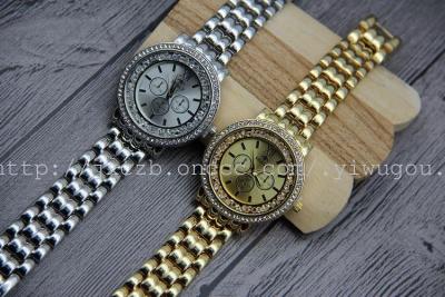 The new diamond bracelet watches in MS.