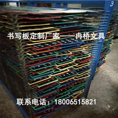 ABC printing small blackboard injection molding production of small plastic small board manufacturers custom