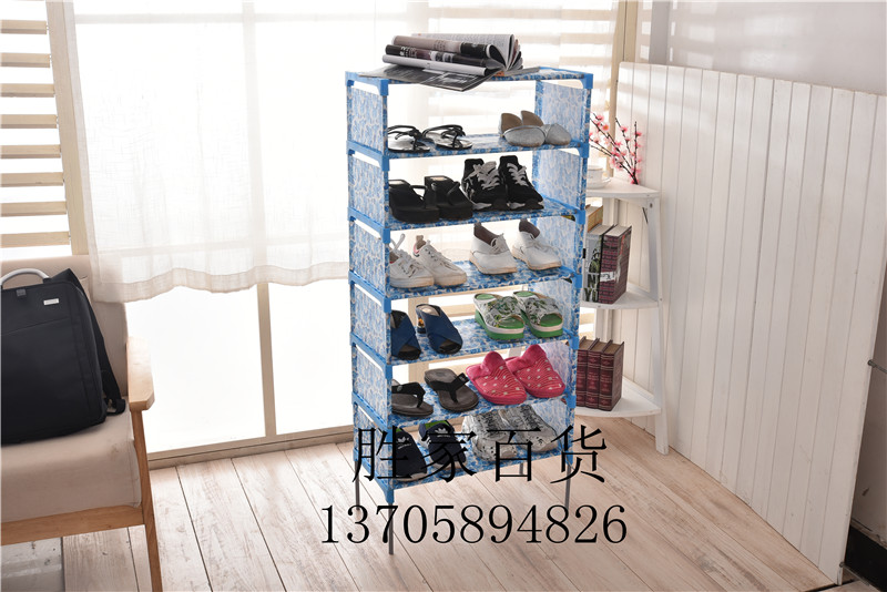 Product Image Gallery