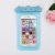 Express cartoon transparent waterproof touch screen mobile phone protective cover plastic head mobile phone bag