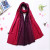Autumn and Winter New Gradient Color Scarf Warm Multifunctional with Buttons Air Conditioning Shawl Scarf