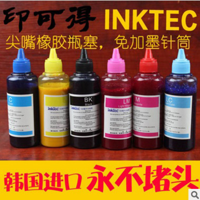 South Korea imported Inktec heat sublimation ink factory direct wholesale black