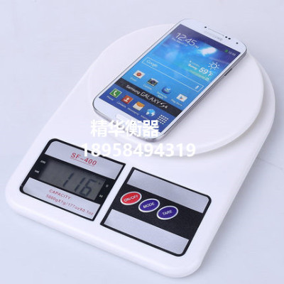 SF-400 precision electronics said 7kg1g household kitchen scale 0.1g baked food weighing scales