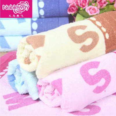 Cotton Printed Letter Towel