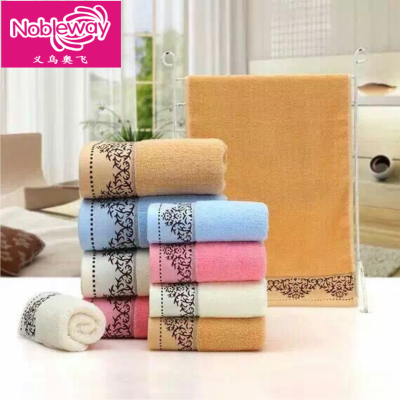 100% Cotton Towel Face Cloth Face Towel Bath Towel Bathroom Supplies Set Wholesale