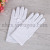 Cotton gloves with sun protection triple-band driving sun protection sweat performance security white gloves