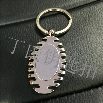 Oval Keychain Zinc Alloy Metal Keychains Customizable Logo Provided by Customers