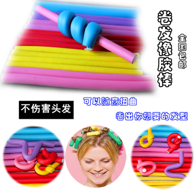 Magic hair curly hair stick roll bar rubber spring cold perm taping pear head hair curler