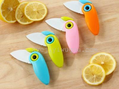 Lovely Parrot Bird folding fruit knife creative travel portable portable peeler