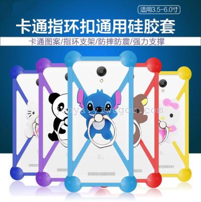 With the mobile phone protective sleeve cartoon frame universal silicone sleeve universal mobile phone fall proof shell