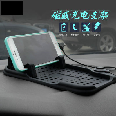 The car with silicone mat dual card mobile phone holder magnet charging in automotive interior products