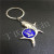 CD Pattern Keychain Zinc Alloy Key Ring Metal Keychains Customizable Logo