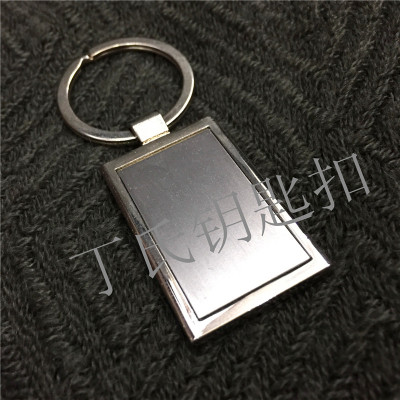 Rectangular Keychain Zinc Alloy Single Row Metal Keychains Can Be Customized Customer Pattern