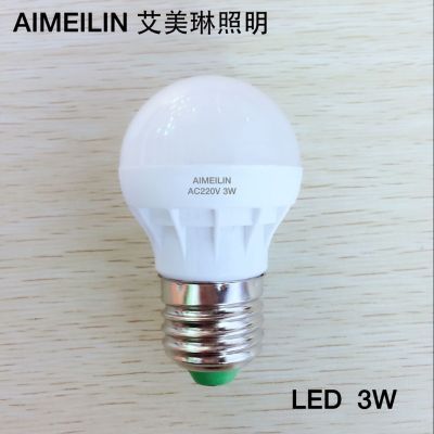LED bulb LED bulb LED full plastic ball 3W