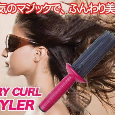 Air hair comb hair stick hair Peng Peng Peng hair styling comb
